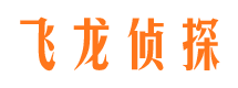 辽源外遇出轨调查取证